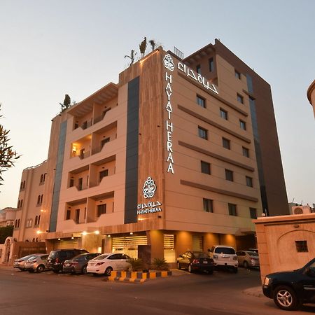 Hayat Heraa Hotel Джеда Екстериор снимка