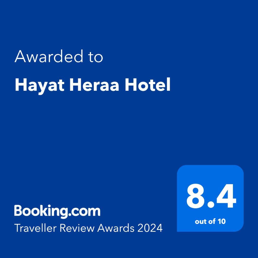 Hayat Heraa Hotel Джеда Екстериор снимка